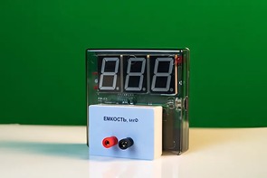 Датчик электрической емкости с независимой индикацией (демонстрационный) - fgospostavki.ru - Обнинск