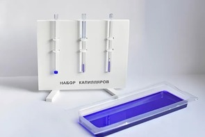 Набор капилляров - fgospostavki.ru - Обнинск