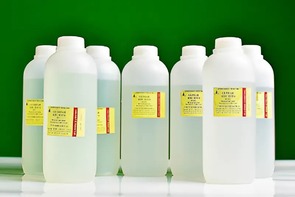 Набор № 1 ОС Кислоты - fgospostavki.ru - Обнинск