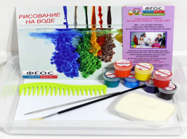 Набор для рисования "Эбру-Семерка" - fgospostavki.ru - Обнинск
