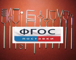 Постановочные зонды (медицинская сталь). Комплект из 12 зондов - fgospostavki.ru - Обнинск