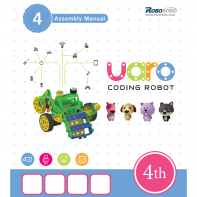 Конструктор UARO Ресурсный набор №3 (step 4) - fgospostavki.ru - Обнинск