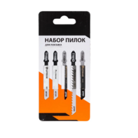 Набор универсальных пилок для электролобзика - fgospostavki.ru - Обнинск