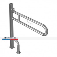 Поручень откидной напольный (с фиксатором, 970 х 190 х 840 миллиметров) - fgospostavki.ru - Обнинск