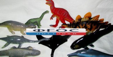 Набор моделей "Ископаемые животные" (9 штук) - fgospostavki.ru - Обнинск