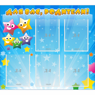 Стенд "Для вас родители!" №6 - fgospostavki.ru - Обнинск