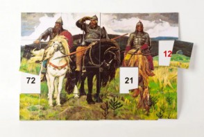 Магнитная таблица умножения "Богатыри" - fgospostavki.ru - Обнинск