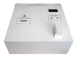 Лабораторный стенд «Защита от лазерного излучения» - fgospostavki.ru - Обнинск