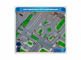Электрифицированный магнитно-маркерный стенд "Светофорное регулирование" - fgospostavki.ru - Обнинск