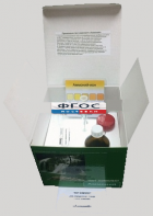 Тест-комплект «Аммоний» - fgospostavki.ru - Обнинск