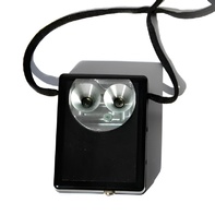 Фонарь ультразвуковой Сонар - fgospostavki.ru - Обнинск