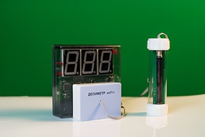 Датчик ионизирующего излучения с независимой индикацией (дозиметр демонстрационный) - fgospostavki.ru - Обнинск