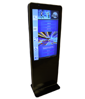 Информационный терминал Istok 55P с сенсорным экраном 55'' (вариант 3) - fgospostavki.ru - Обнинск