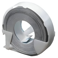 Лента для прибора маркировки предметов - fgospostavki.ru - Обнинск