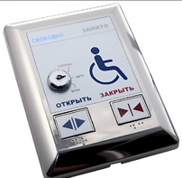 Система управления для автоматического открывания дверей М-209 - fgospostavki.ru - Обнинск