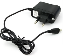 Зарядное устройство для MiLynk+ (с двумя разъемами) - fgospostavki.ru - Обнинск