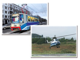 Дидактическое пособие "Транспорт" (24 карточки) - fgospostavki.ru - Обнинск