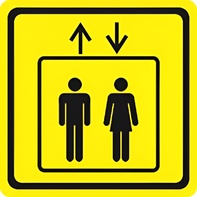 Тактильный знак (лифт) 150х150 - fgospostavki.ru - Обнинск