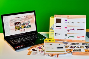 Коллекция натурально-интерактивная "Промышленные образцы тканей, ниток и фурнитуры" (вариант 1) - fgospostavki.ru - Обнинск