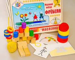 Игровой набор Фребеля "Масленица" (серия "Праздники") - fgospostavki.ru - Обнинск