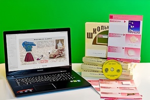 Коллекция натурально-интерактивная "Хлопок" - fgospostavki.ru - Обнинск