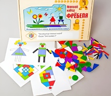 Игровой набор Фребеля "Конструктор плоскостной-4" (Серия "Эксперимент") - fgospostavki.ru - Обнинск