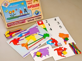 Игровой набор Фребеля "Дальние страны" (серия "Эксперимент") - fgospostavki.ru - Обнинск