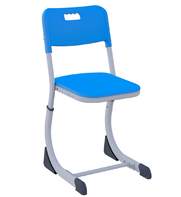 Стул ученический SMARTY (цветной пластик) - fgospostavki.ru - Обнинск