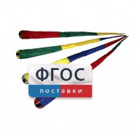 Игра "Комета" (разноцветные) - fgospostavki.ru - Обнинск