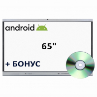 Интерактивная панель со встроенным компьютером Android 65 дюймов - fgospostavki.ru - Обнинск