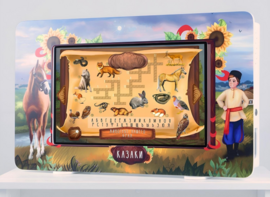 Методический интерактивный комплекс "Региональный компонент Казаки" 25" - fgospostavki.ru - Обнинск