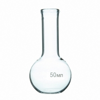 Колба плоскодонная 50 мл. - fgospostavki.ru - Обнинск