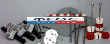 Набор по статике с магнитными держателями - fgospostavki.ru - Обнинск