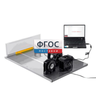 Лабораторная установка «Исследование дифракции Фраунгофера на дифракционной решетке» - fgospostavki.ru - Обнинск