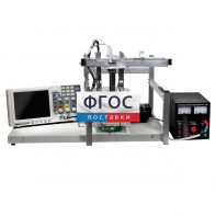 Лабораторная установка «Определение зависимости скорости звука в воде от температуры» - fgospostavki.ru - Обнинск