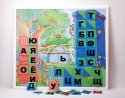 Магнитная доска "Город букв" - fgospostavki.ru - Обнинск