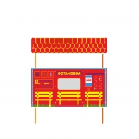 Учебно-игровой макет "Остановка" стационарная - fgospostavki.ru - Обнинск