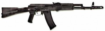 Массогабаритный макет автомата Калашникова ММГ со стационарным прикладом - fgospostavki.ru - Обнинск