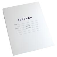 Тетрадь для слабовидящих в крупную клетку - fgospostavki.ru - Обнинск