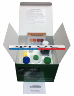 Тест-комплект «Алюминий» - fgospostavki.ru - Обнинск