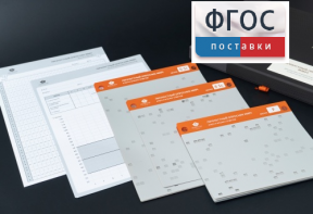 Личностный опросник MMPI (кабинетный вариант) - fgospostavki.ru - Обнинск