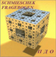 Комплект методик для диагностики акцентуаций характера комплект для группового тестирования - fgospostavki.ru - Обнинск