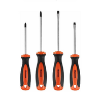 Набор отверток - fgospostavki.ru - Обнинск