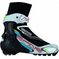 Ботинки Matrix Carbon pro 273k - fgospostavki.ru - Обнинск