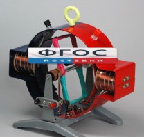 Машина электрическая обратимая (двигатель-генератор) - fgospostavki.ru - Обнинск