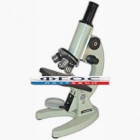 Микpоскоп учебный - 1И - fgospostavki.ru - Обнинск