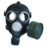 Противогаз ГП-7 с хранения - fgospostavki.ru - Обнинск