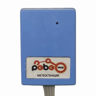 Роботрек "Датчик метео" - fgospostavki.ru - Обнинск