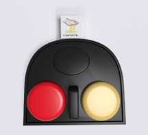 Игровой коммуникатор 2-х кнопочный №2 - fgospostavki.ru - Обнинск