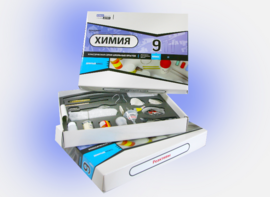 Набор для опытов "Химия 9 класс" - fgospostavki.ru - Обнинск